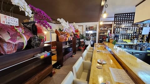 四季旬肴さくらや