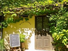 レストラン 日曜舎 2