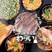 京都 錦わらい 吉祥院店 3