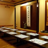 割鮮 吉在門 東通り店 3