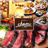 創業1980年 品川大衆バル cham チャム 3