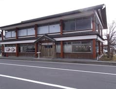 お食事処 やまへい 軽井沢店 2