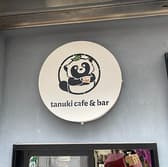 tanuki cafe and bar タヌキカフェアンドバー 3