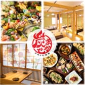 ひのくに酒場　炭まかせ　光の森店 3