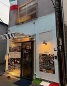 炭火イタリアンfairy フェアリー 月島店 3