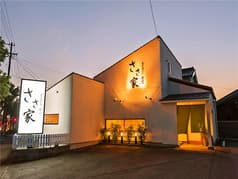 modern.割烹 ささ家 2