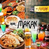 ダイニングバー マカン Dining Bar MAKAN 3
