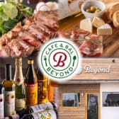 カフェ&バル　Beyond 3