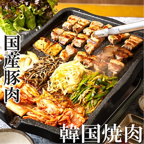 韓国屋台ホンデポチャ 大阪京橋店