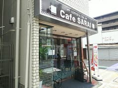 Cafe SARAI カフェ サライ 2