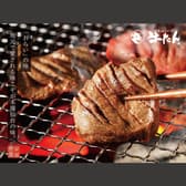 おらいの牛たん 柏木店 3