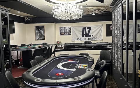 AZ POKER ROOM アズポーカールーム