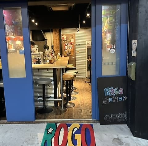 ROGO☆ ロゴスタ