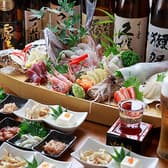 さかまる 田町店 3