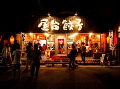 いまどき安兵衛 2