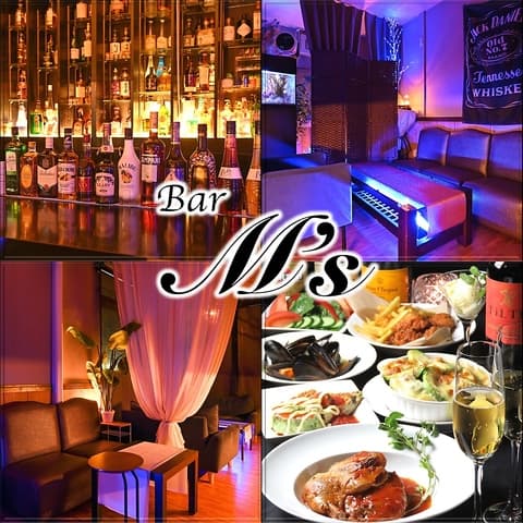 隠れ家空間 バーエムズ Bar M's 津田沼