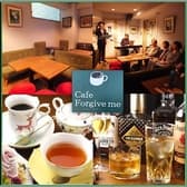 cafe Forgive me 3