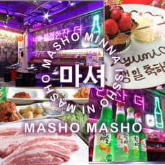 韓国料理 MASHO MASHO マショ マショ 2