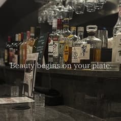 月島美食帖 No U ナンバーユー 2