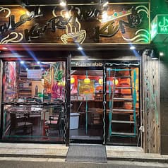 HALAL Karemen King ハラール カレーメン キング 2