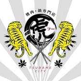 焼肉専門店 虎 ふー 燕三条店 3