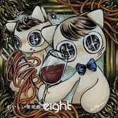 おいしい美術館eight エイト 3