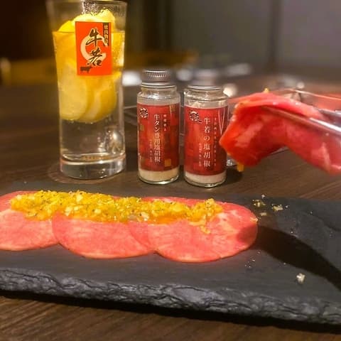 焼肉物語 牛若 本店