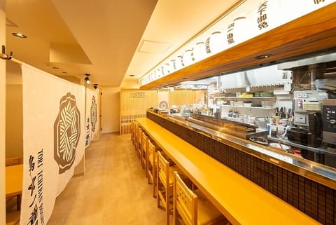 鶏 一番星 総本店