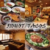 510HOT TACOS ゴーイチマルホットスラッシュタコス 3