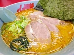 ラーメン山岡家 上尾店 2