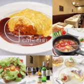 cafe enn カフェエン 3