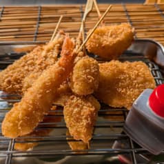 串かつ さんなすび 2