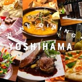 WINE DINING ヨシハマ 新横浜店 3