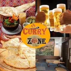 CURRY ZONE カリーゾーン 南加木屋店 2