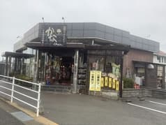 焼肉マイスターかなchan. 2