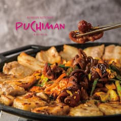 KOREAN KITCHEN PUCHIMAN コリアンキッチンプチマン 岐阜長良店 2
