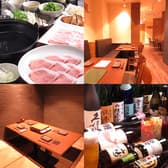 しゃぶしゃぶ翔 3