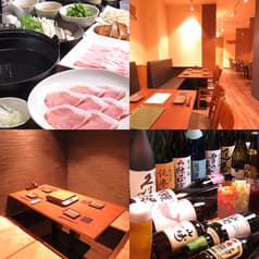 しゃぶしゃぶ翔 2