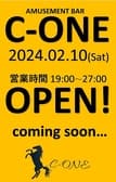 Amusement Bar C ONE アミューズメントバー シー ワン 3