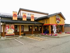 三宝亭 会津若松インター店 2