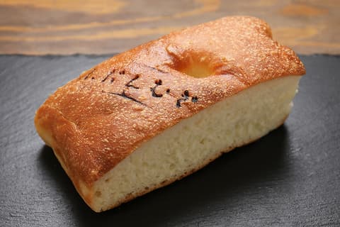 フォカッチャといる暮らし ふだんむぎ