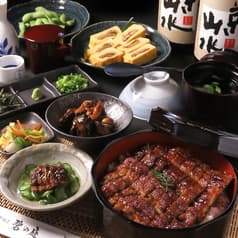 炭焼うなぎ 碧の庭 2