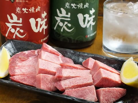 炭火焼肉 炭味 日根野