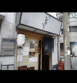 粋肴 ひといき 3