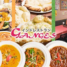 インドレストラン ガンジス GANGES あびこ店 2