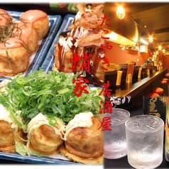 たこやき居酒屋 蛸家 石橋店 2
