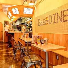 Ed s DINER エッズダイナー 2
