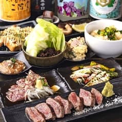 鉄板居酒屋 座裏のゆう 2