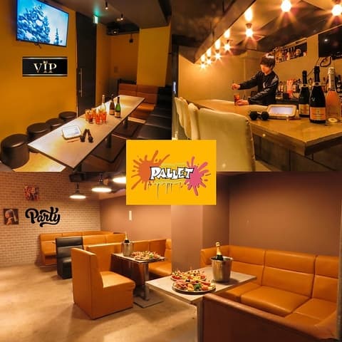 パレット小倉魚町2号店