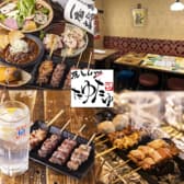 串焼き 焼とんya たゆたゆ お初天神店 3